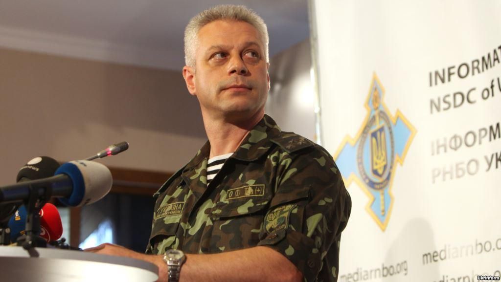 Украинские пограничники лишь визуально просмотрели, что в российской "гуманитарке", — СНБО