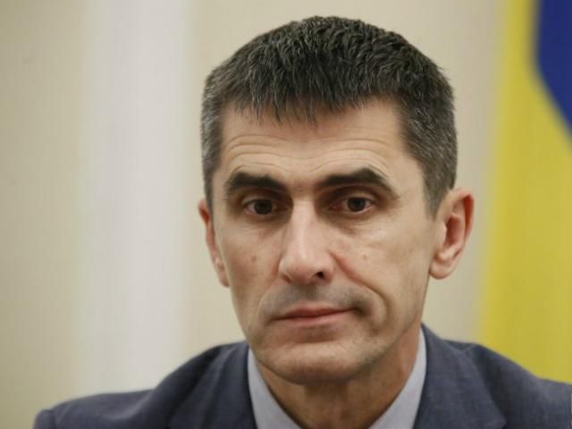 Народное вече требует от Порошенко уволить Ярему (Фото. Видео) Народное вече требует от Порошенко уволить Ярему (Фото. Видео)