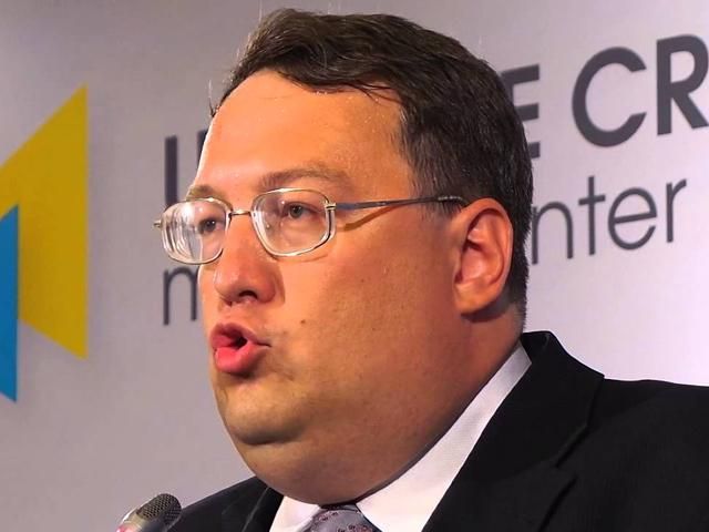 Планується створити Міністерство у справах інформполітики, — Геращенко Планується створити Міністерство у справах інформполітики, — Геращенко