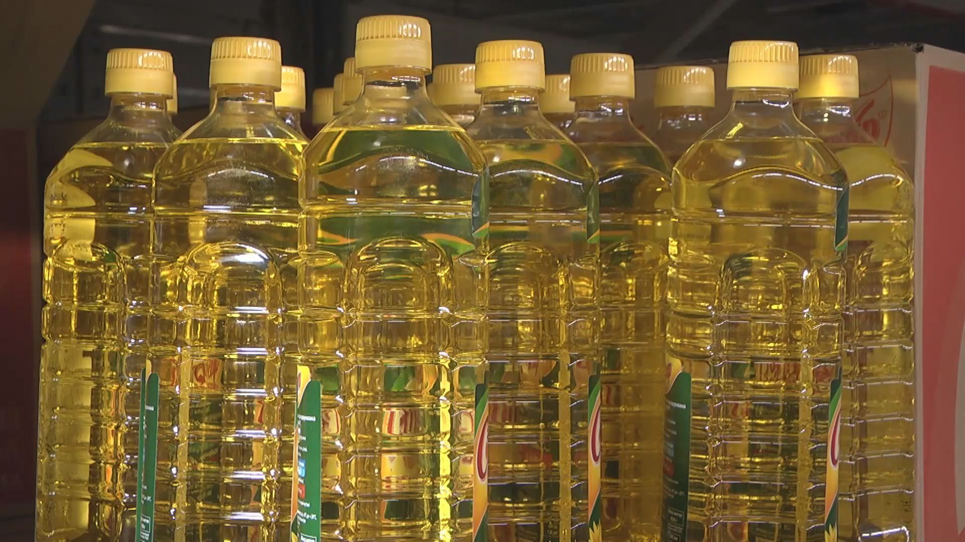 Агроновини. В Україні дорожчатиме соняшникова олія
