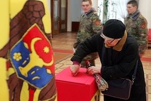 Парламентские выборы в Молдове признаны состоявшимися