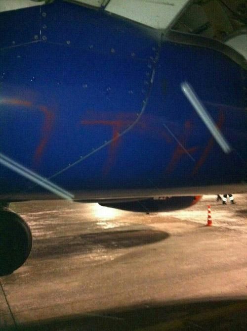 В Борисполе самолет "Аэрофлота" украсили известной надписью о Путине (Фото)