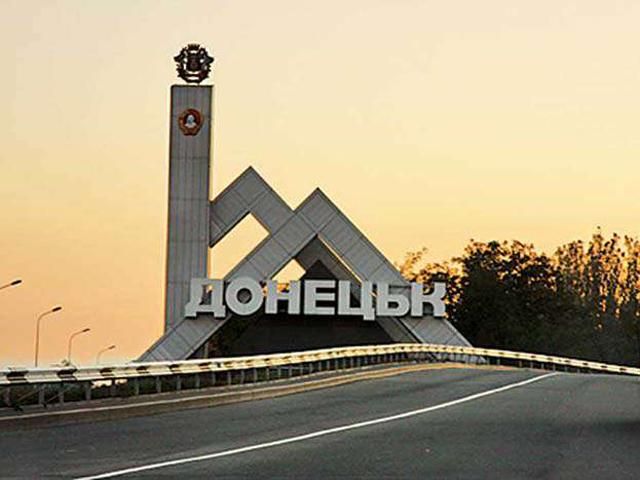 Терористи обстріляли Кіровський район Донецька