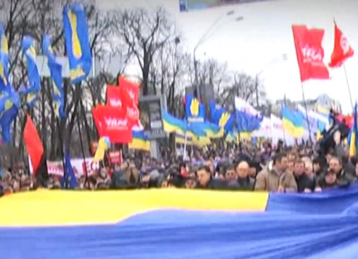 Еволюція гідності. Події на Банковій