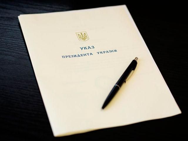 Порошенко ліквідував Конституційну асамблею Порошенко ліквідував Конституційну асамблею