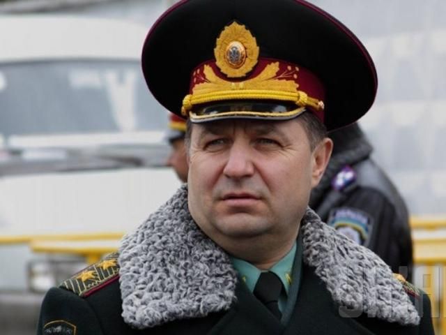 Посадовців Міноборони перевірять на детекторі брехні Посадовців Міноборони перевірять на детекторі брехні