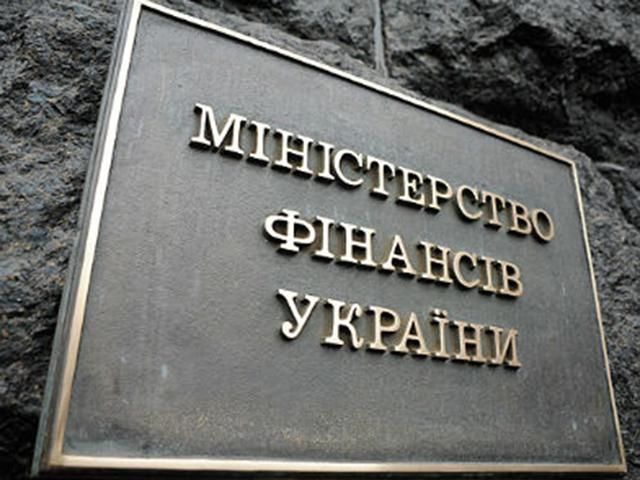 Цьогоріч Україна позичила в іноземній валюті майже 9 млрд доларів Цьогоріч Україна позичила в іноземній валюті майже 9 млрд доларів