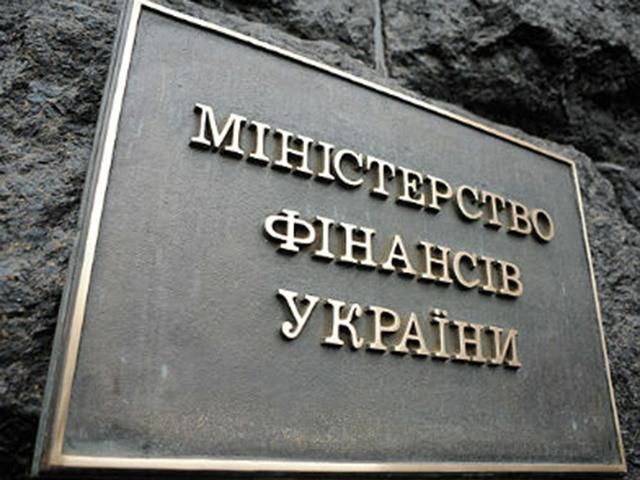 Цьогоріч Україна позичила в іноземній валюті майже 9 млрд доларів