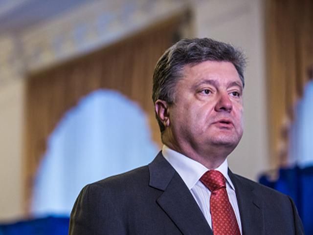 Президент створив інститут Уповноваженого з прав людей з інвалідністю Президент створив інститут Уповноваженого з прав людей з інвалідністю