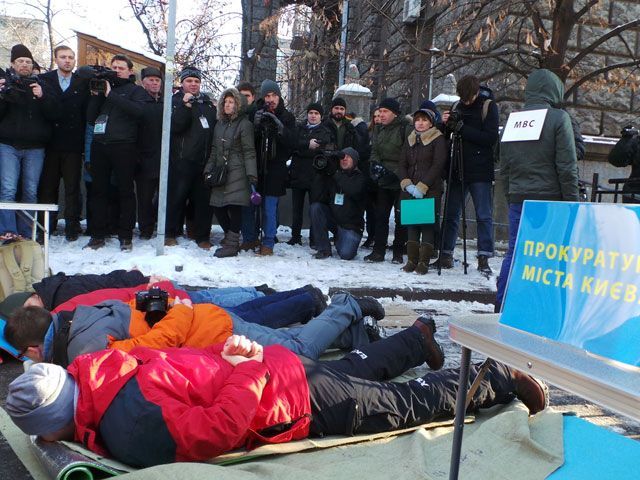 "Узники Банковой" показали, как бюрократы рассматривают их дело (Фото)