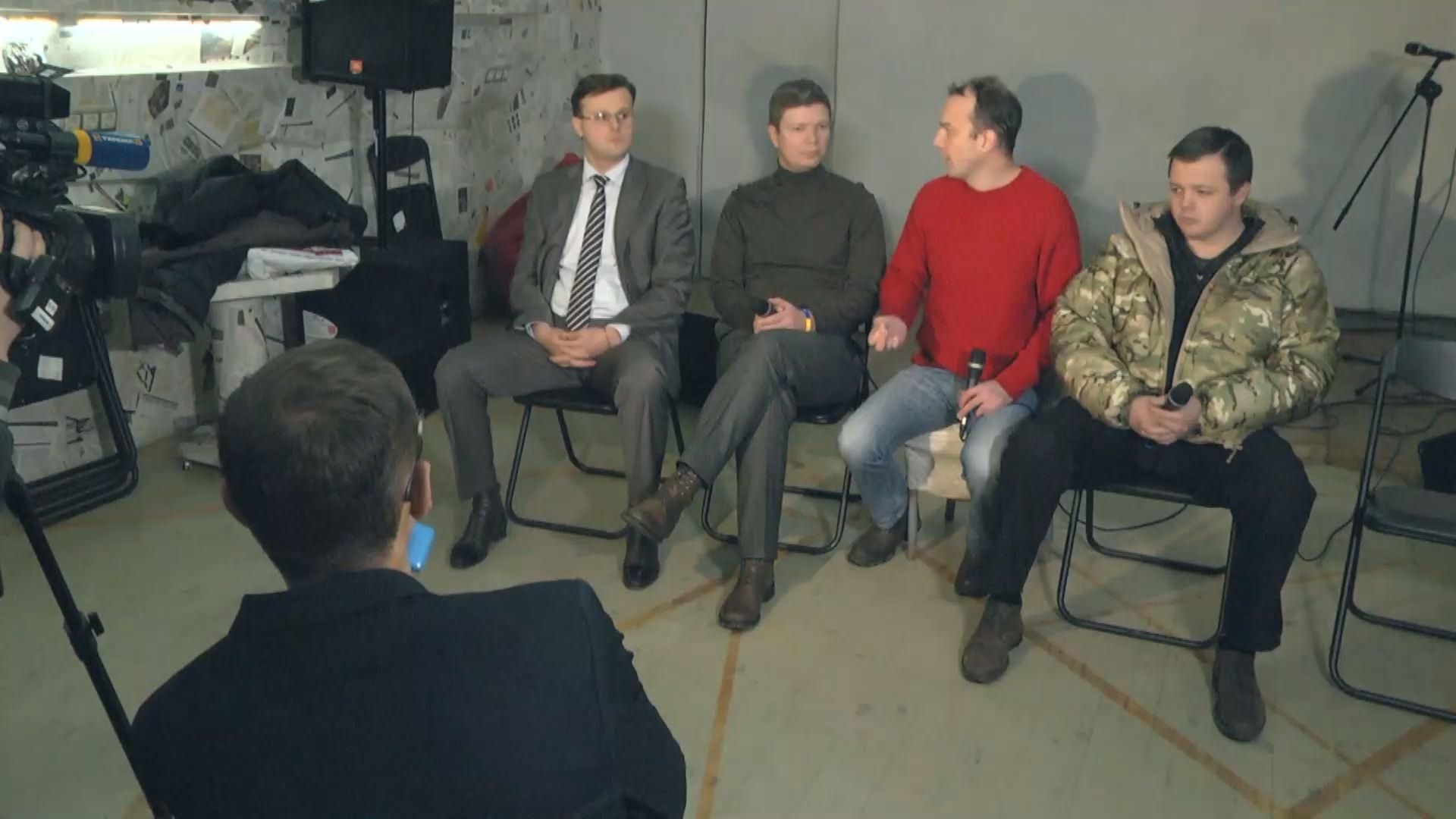 Депутати, судді та Президент можуть втратити свою недоторканість Депутати, судді та Президент можуть втратити свою недоторканість