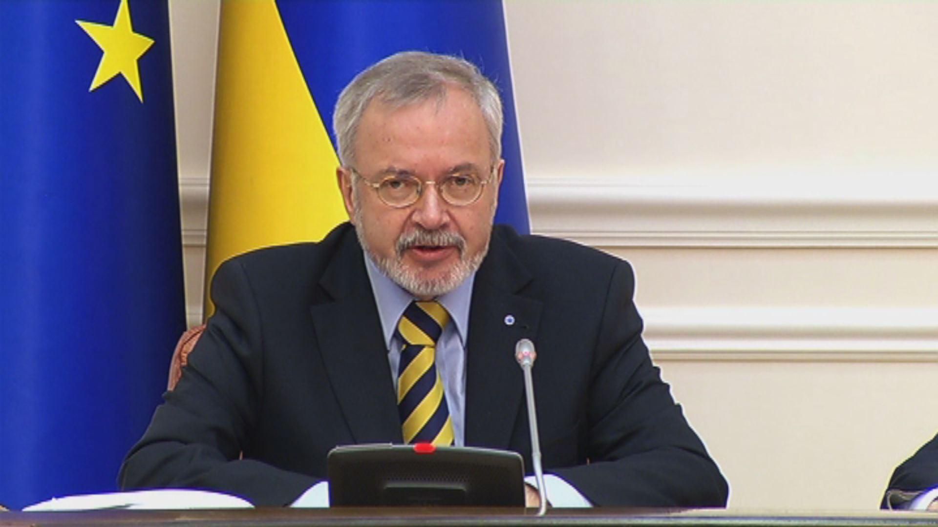 Цель проекта ЕИБ — модернизировать украинскую газотранспортную систему, — президент ЕИБ