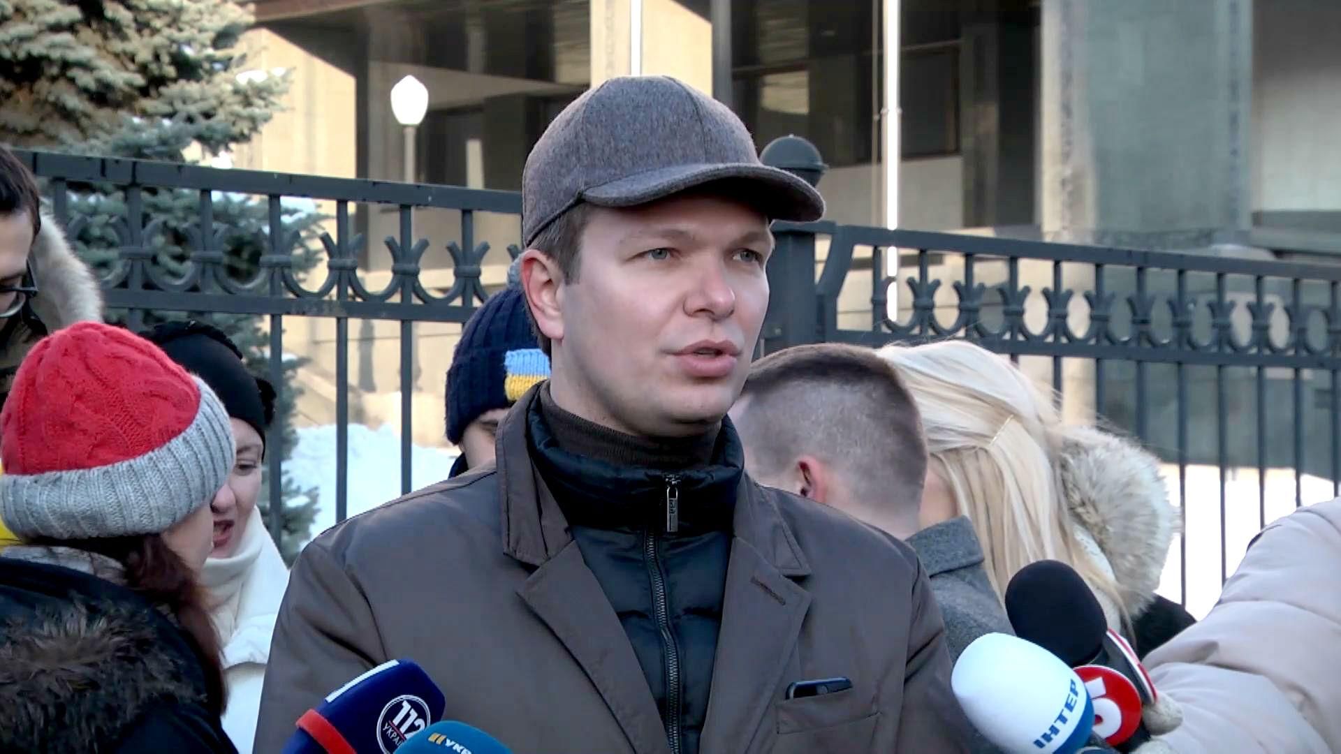 Депутаты через суд требуют отменить Закон о референдуме Депутаты через суд требуют отменить Закон о референдуме