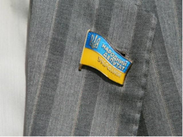 Колишні чиновники залишилися без пільг та привілеїв Колишні чиновники залишилися без пільг та привілеїв