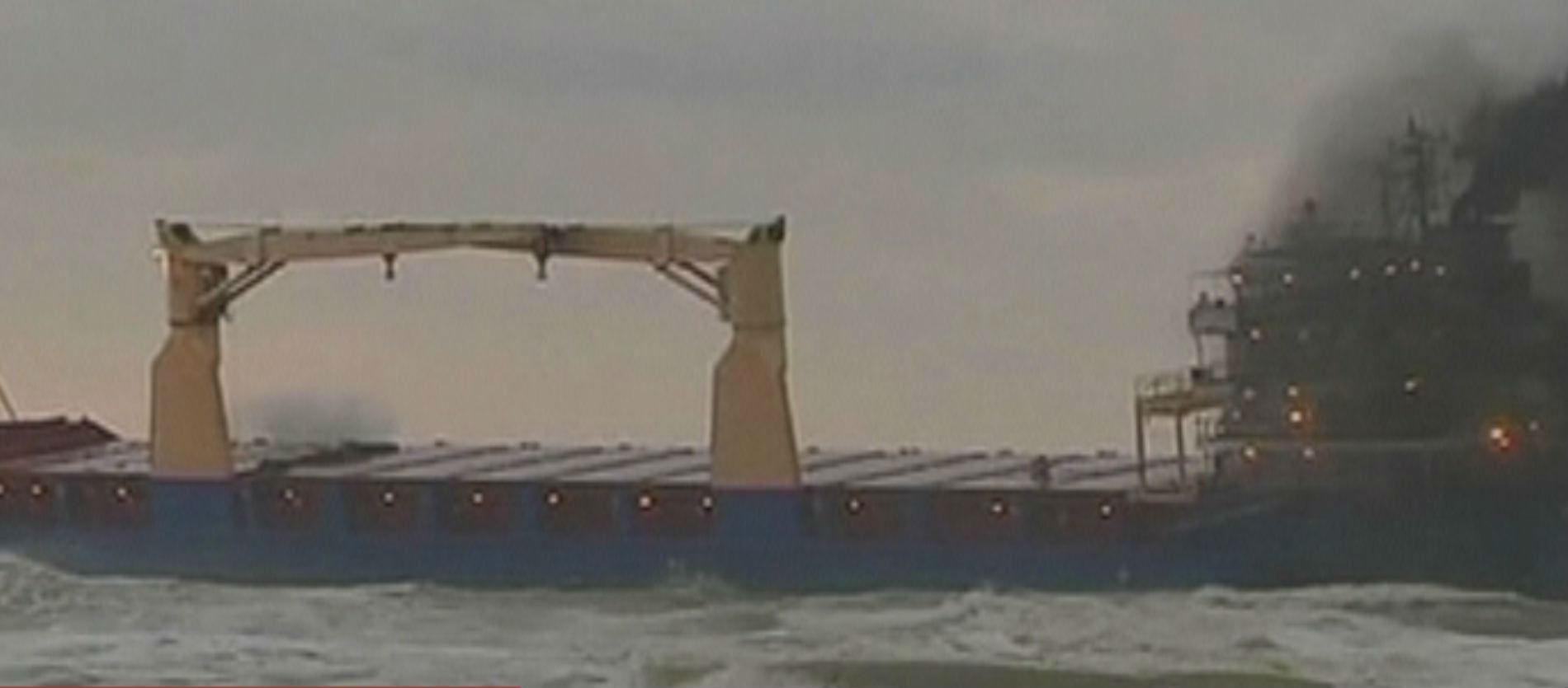 Біля Камчатки затонуло судно "Оріон-501"