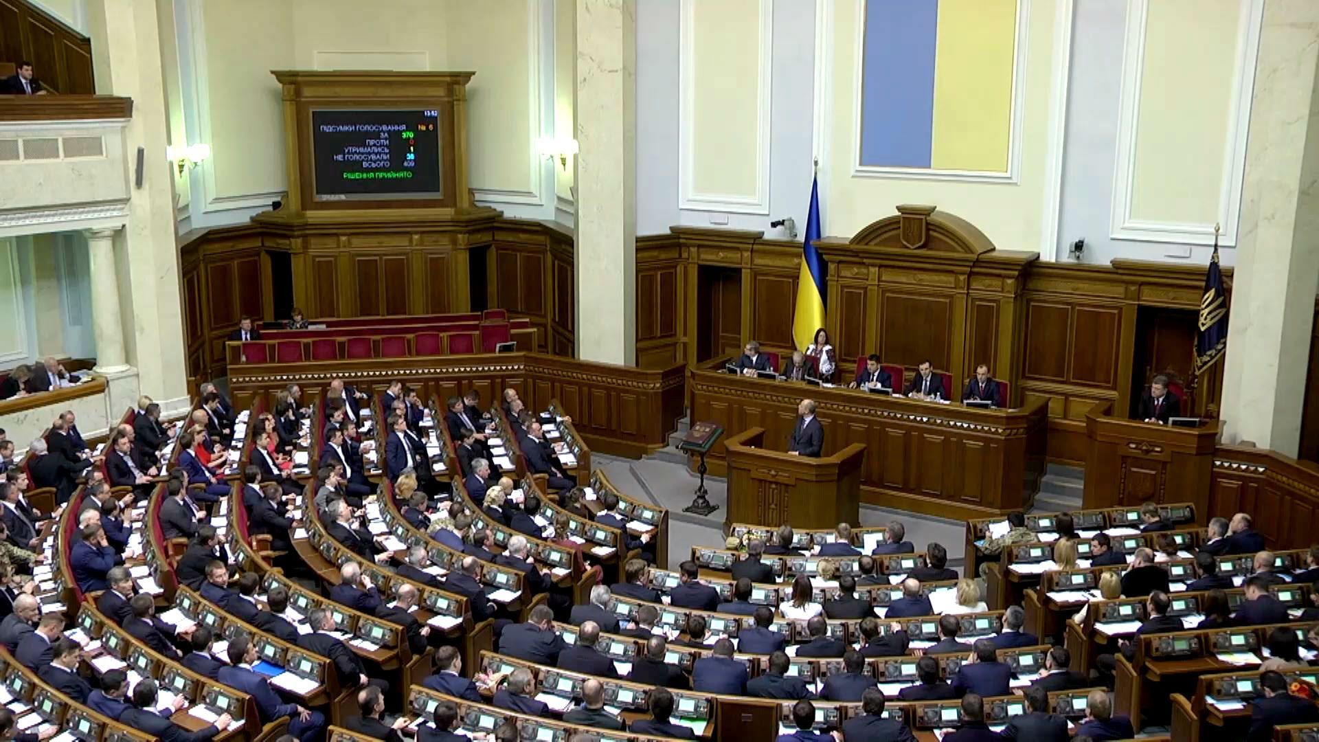 Як партії пропонують розподілити місця в парламенті Як партії пропонують розподілити місця в парламенті