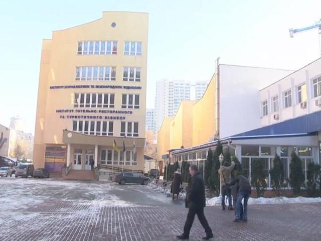 Киевский университет культуры продолжает работать в штатном режиме