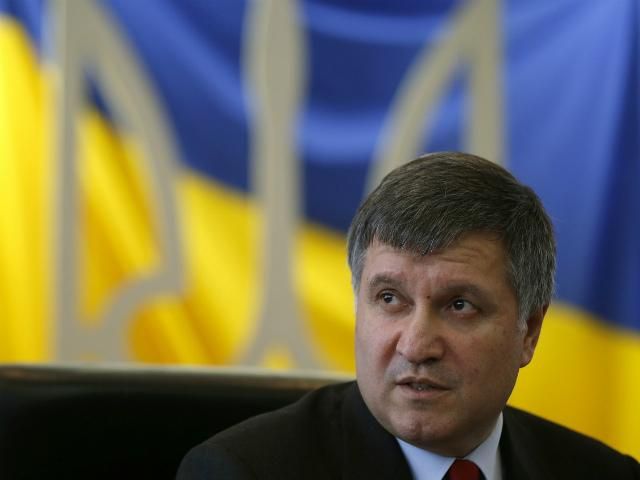 Аваков звільнив ректора Дніпропетровського університету внутрішніх справ через скарги викладачів Аваков звільнив ректора Дніпропетровського університету внутрішніх справ через скарги викладачів