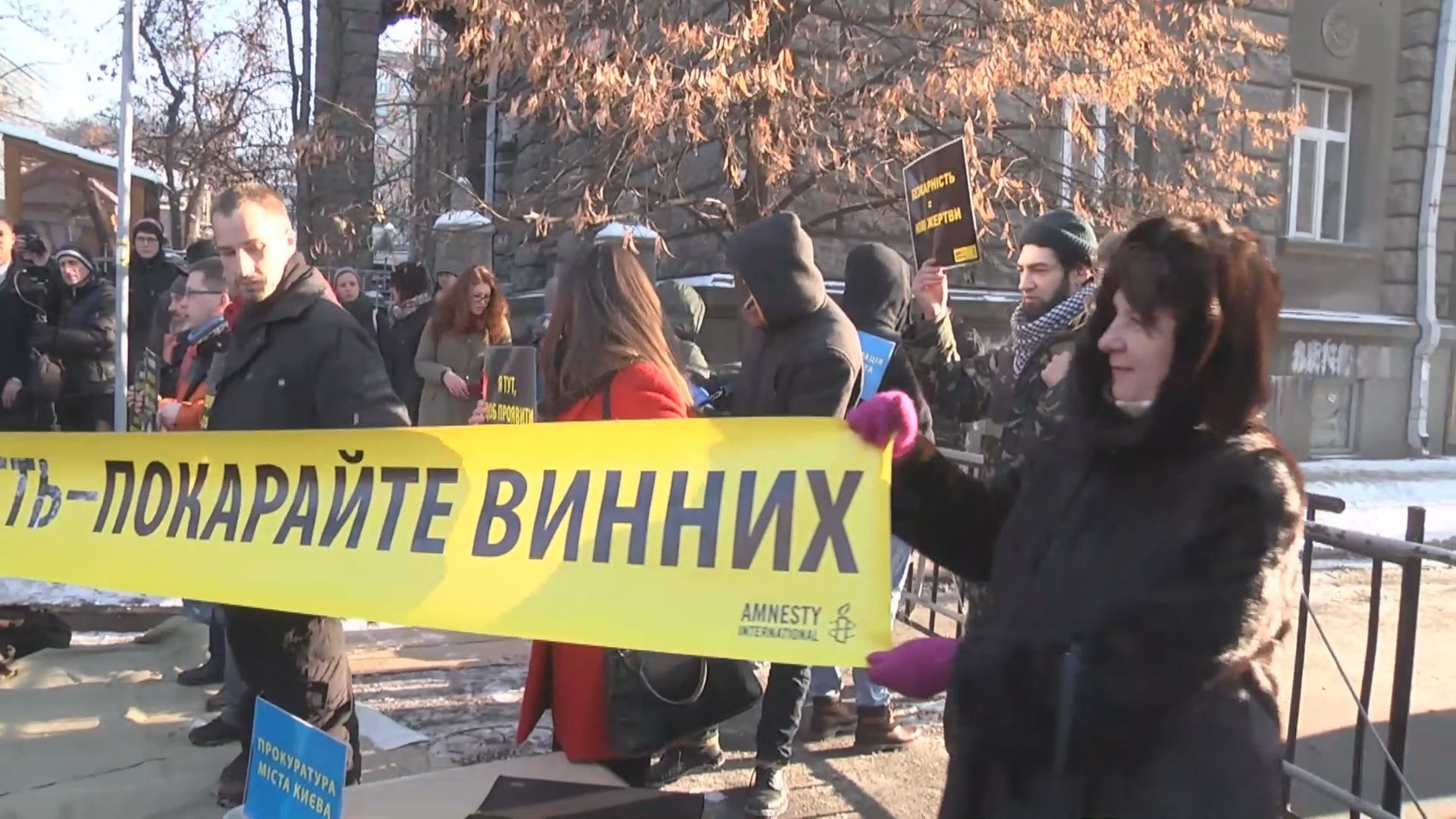 Год после событий на Банковой: новые протесты и картонные правоохранители Год после событий на Банковой: новые протесты и картонные правоохранители