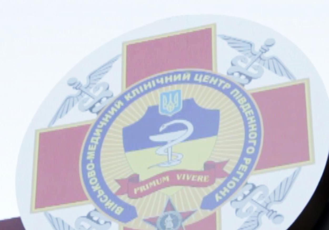 Одеський шпиталь отримав гуманітарку із Швейцарії Одеський шпиталь отримав гуманітарку із Швейцарії