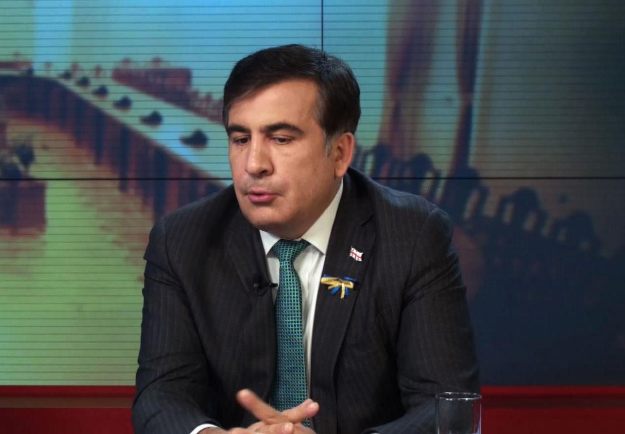 Украине срочно нужна судебная реформа, — Саакашвили Украине срочно нужна судебная реформа, — Саакашвили