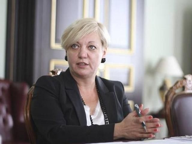 Прокуратура перевірить, чи Гонтарєва зловживала службовим становищем