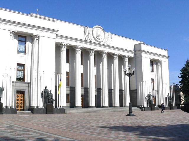 Рада працюватиме, доки не сформує уряд Рада працюватиме, доки не сформує уряд