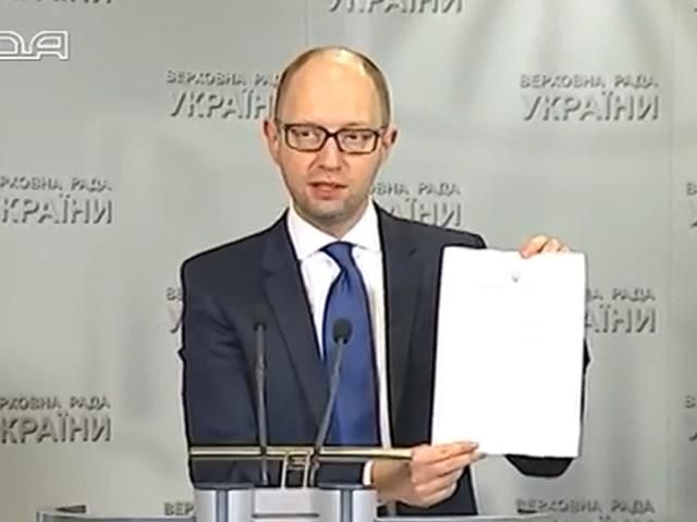 До конца дня будет сформировано правительство,— Яценюк До конца дня будет сформировано правительство,— Яценюк