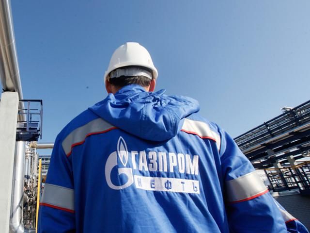 В России возбудили дело против "Газпрома"