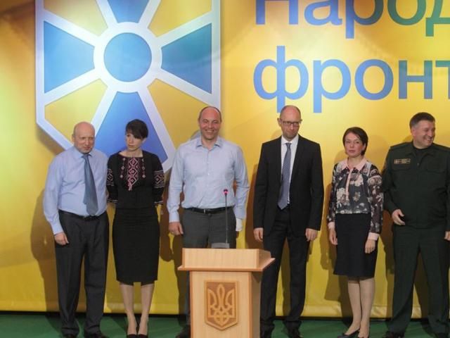 У "НФ" хочуть відмінити закон про амністію учасників подій на Донбасі
