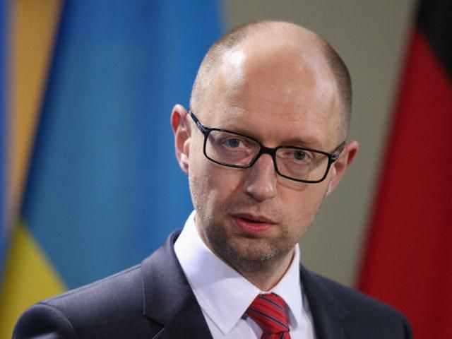 Яценюк пропонує нардепам призначити 17 міністрів