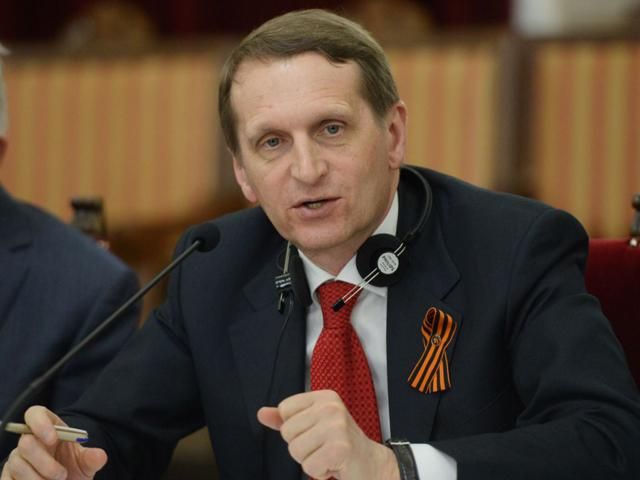 Україна направила ноту протесту РФ через візит спікера Держдуми в Крим Україна направила ноту протесту РФ через візит спікера Держдуми в Крим