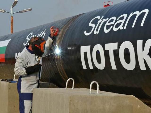 Сербия разочарована решением России остановить строительство "Южного потока" Сербия разочарована решением России остановить строительство "Южного потока"