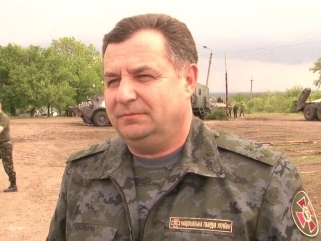 Верховна Рада знову обрала Міністром оборони Степана Полторака