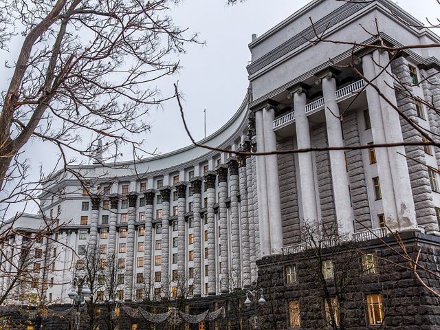 Нардепи затвердили новий склад уряду Нардепи затвердили новий склад уряду