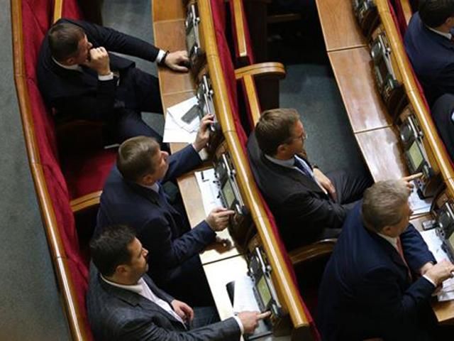 Первый "кнопкодав" новой Рады (Фото) Первый "кнопкодав" новой Рады (Фото)