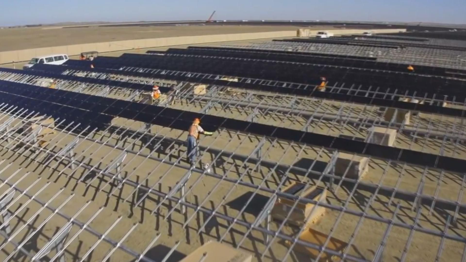 Створено найбільшу сонячну електростанцію