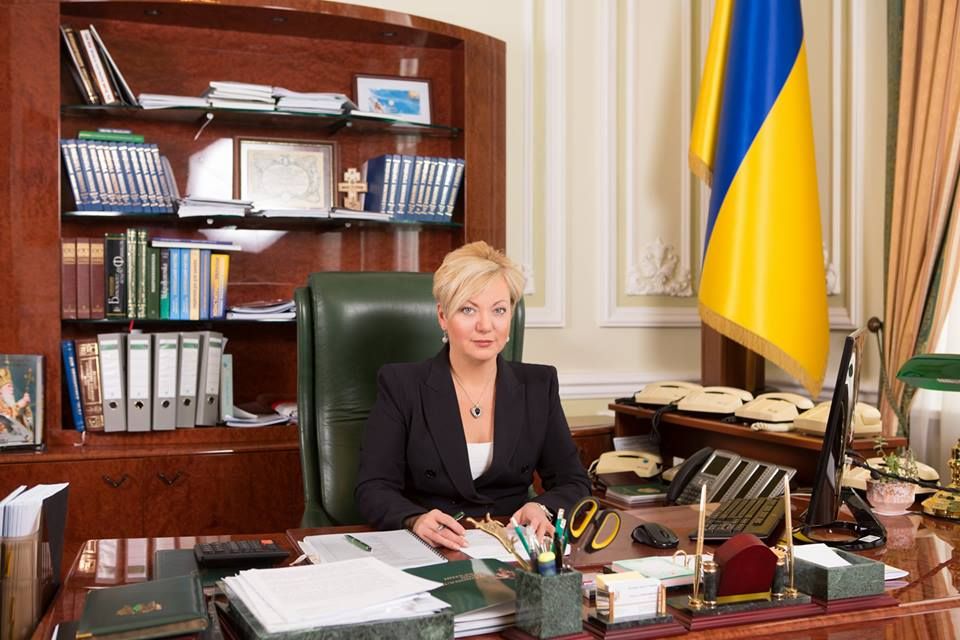 У НБУ не отримували документів про слідчі дії щодо Гонтаревої У НБУ не отримували документів про слідчі дії щодо Гонтаревої