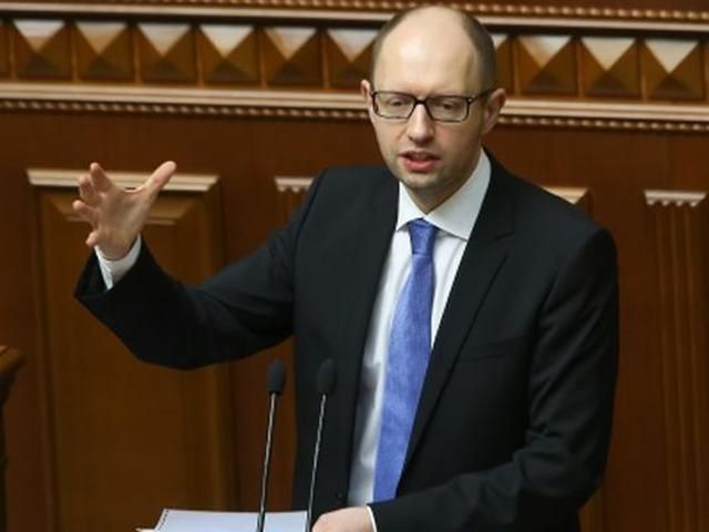 Яценюк обещает программу действий нового Кабмина за 2 сутки после назначения правительства Яценюк обещает программу действий нового Кабмина за 2 сутки после назначения правительства