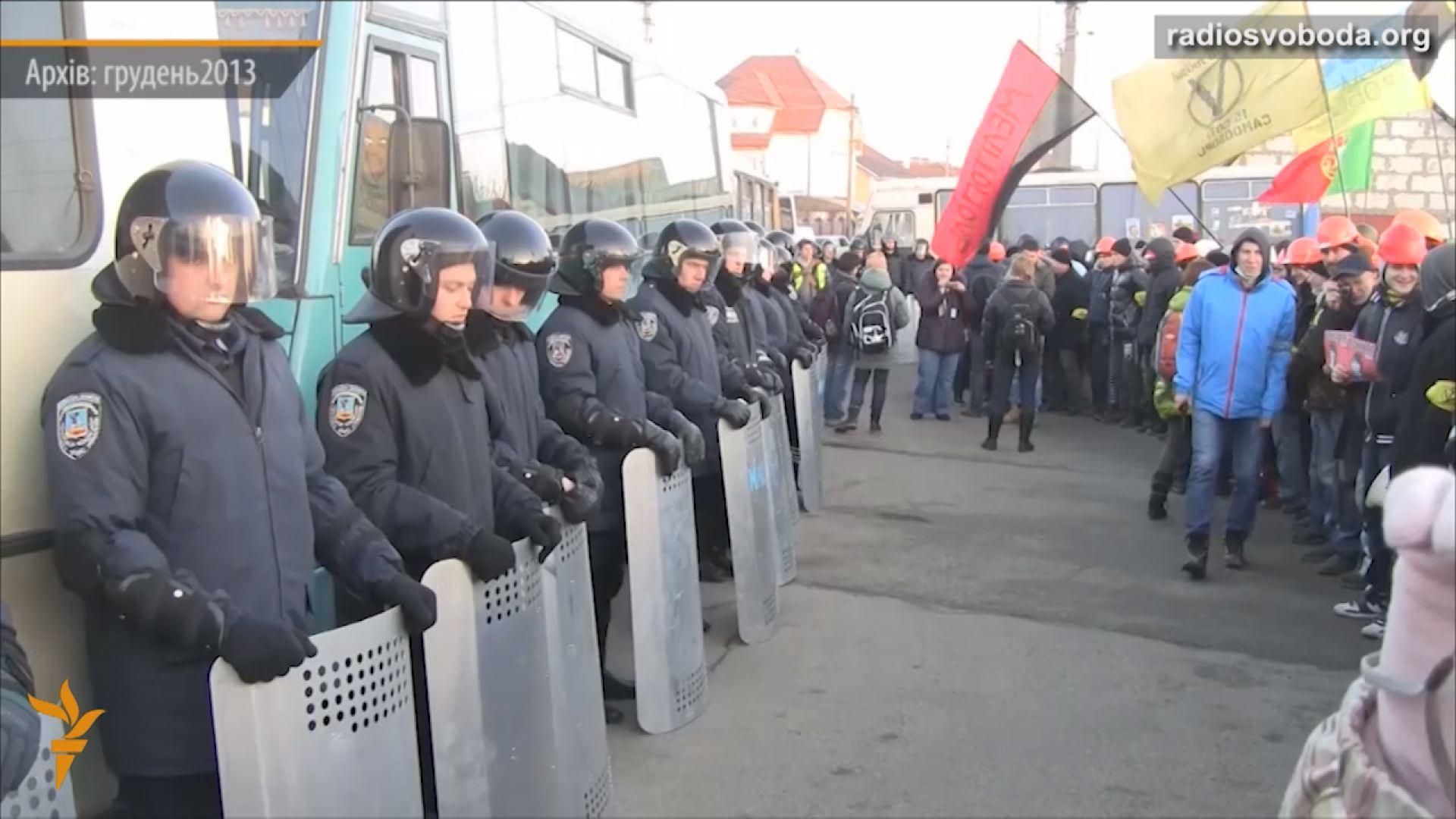 "Ми разом". Що зробити, щоб Україна мала справедливі суди? "Ми разом". Що зробити, щоб Україна мала справедливі суди?