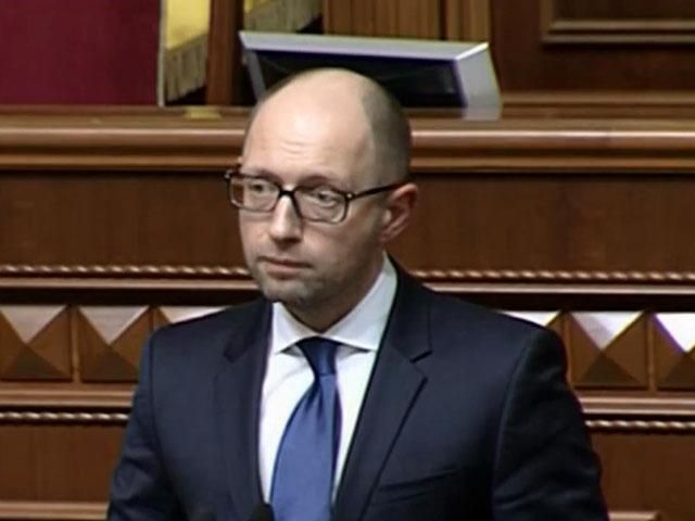 Историческая миссия дает исторические шансы — создать новую Украину, — Яценюк