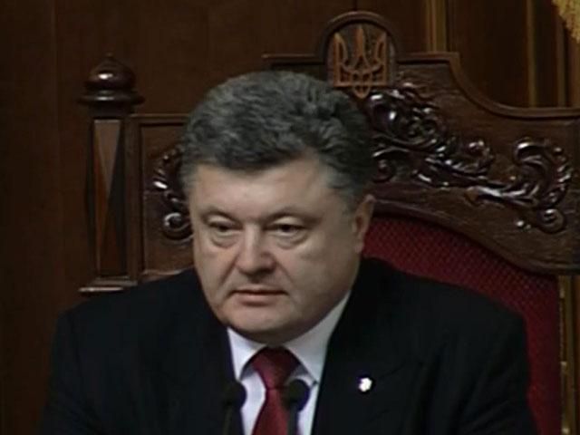 Дипломаты мобилизовывают мир в поддержку Украины, — Порошенко Дипломаты мобилизовывают мир в поддержку Украины, — Порошенко