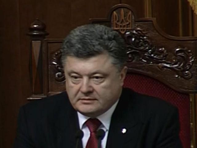 Дипломаты мобилизовывают мир в поддержку Украины, — Порошенко