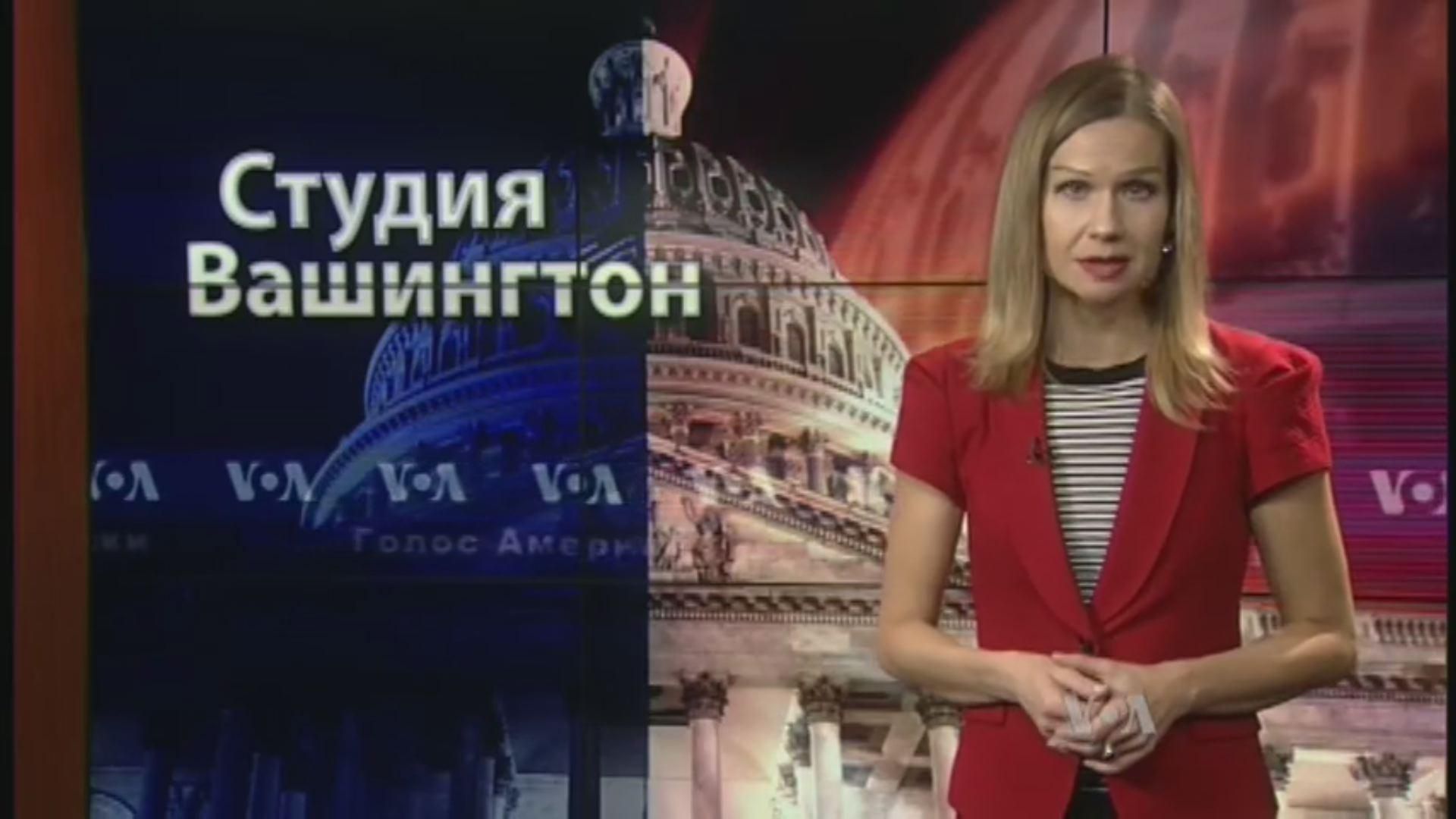 Голос Америки. НАТО засуджує дії Росії Голос Америки. НАТО засуджує дії Росії