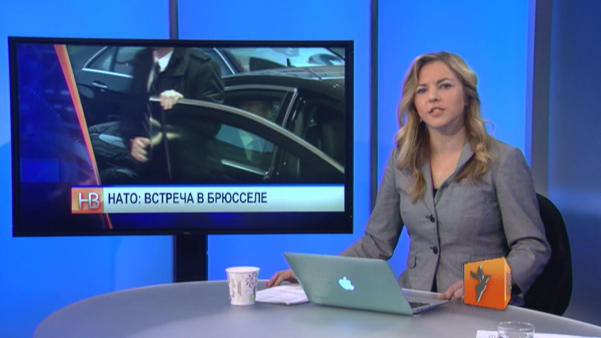"Настоящее время": зустріч міністрів країн-членів НАТО, загроза від Росії "Настоящее время": зустріч міністрів країн-членів НАТО, загроза від Росії
