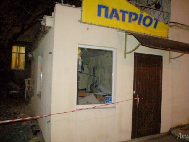 Вибух в Одесі попередньо кваліфіковано як теракт, — Шкіряк