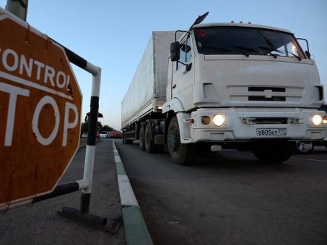 На цей раз РФ готує "святковий гумконвой" На цей раз РФ готує "святковий гумконвой"