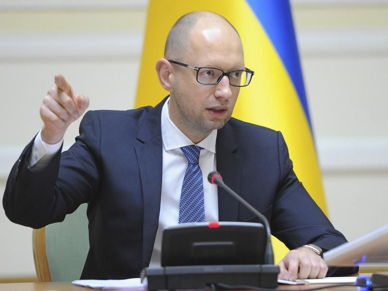 Окрім зовнішньої агресії, у нас є внутрішня агресія, — Яценюк Окрім зовнішньої агресії, у нас є внутрішня агресія, — Яценюк