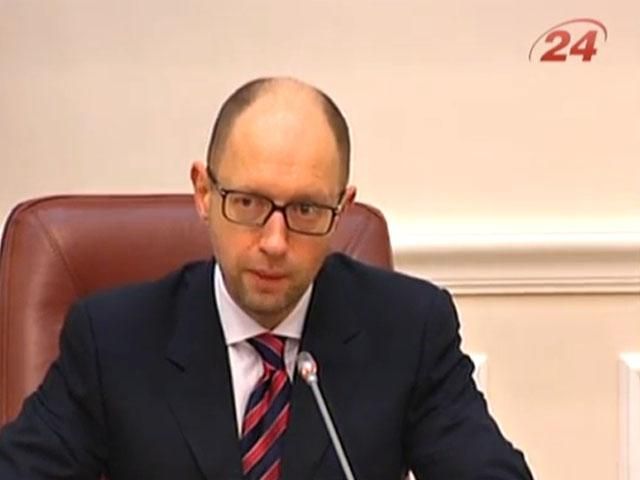 В 2015 году у нас задача – выжить, — Яценюк В 2015 году у нас задача – выжить, — Яценюк