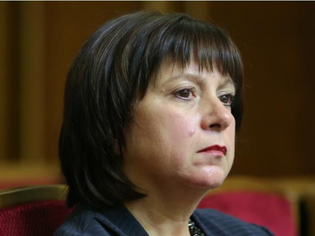 Яресько поручили пригласить миссию МВФ Яресько поручили пригласить миссию МВФ